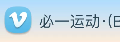 必一运动·(B - sports)官方网站 Logo